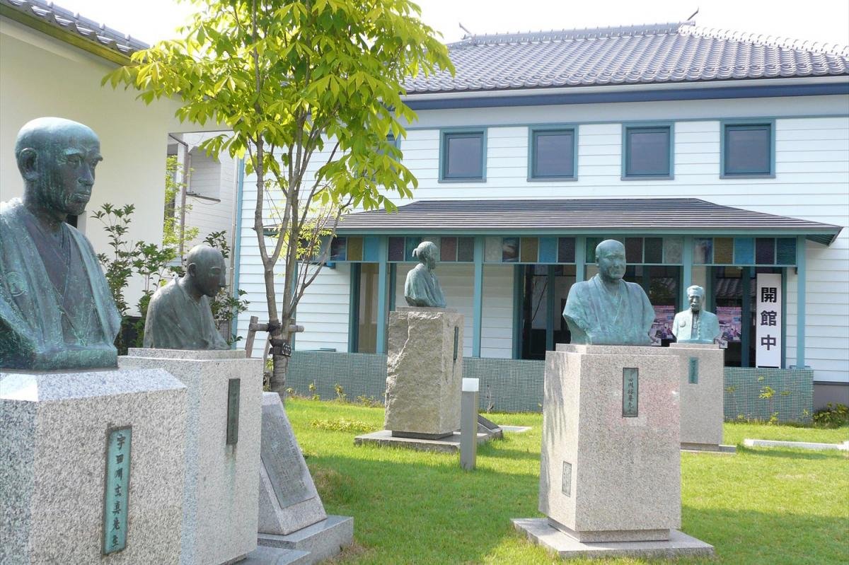 🏛️ 쓰야마 양학 자료관 (쓰야마 요가쿠 시료칸) 이미지 1